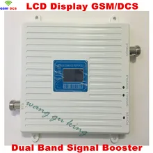 LCD Display 2G GSM 900Mhz DCS 1800MHz Cell Phone Signal Booster 2G 4G Dual Band Signal Repeater Signal Amplifier with Antenna