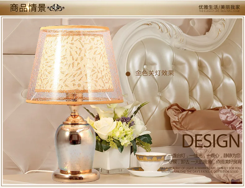 TUDA 26x41 см,, Креативный светодиодный Настольный светильник, 3D лампа для украшения фейерверка, настольная лампа для спальни, прикроватная лампа, гостиная, E27