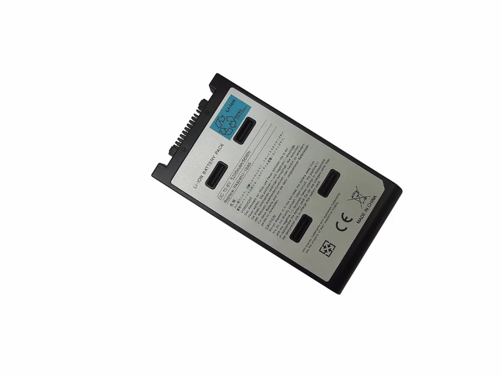 Ноутбук аккумулятор для Toshiba Satellite A10 A15 Pro A10 A120 Tecra A1 A8 серии 10,8 V 4400 мА-ч