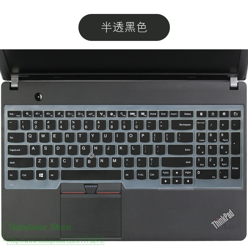 15 дюймовый силиконовый чехол для клавиатуры Lenovo Thinkpad E540 E545 E531 E550C Notebook S5 E560 E570 E550