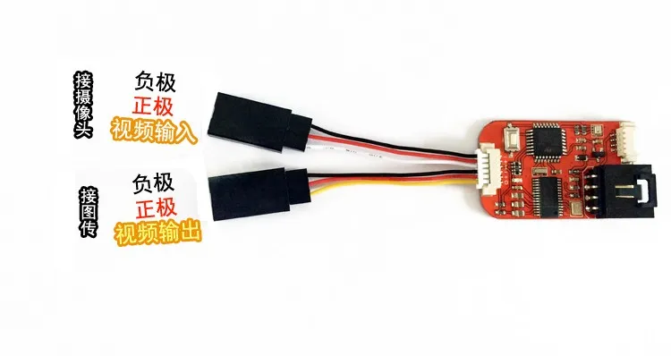 N1 OSD модуль для DJI NAZA V1 V2 Lite GPS Мини практичный FPV Контроллер полета|Детали и