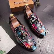 Лидер продаж; мужские туфли для латиноамериканских танцев; кожаная профессиональная обувь для спортивных танцев; Обувь для бальных танцев с цветочным принтом;# g4