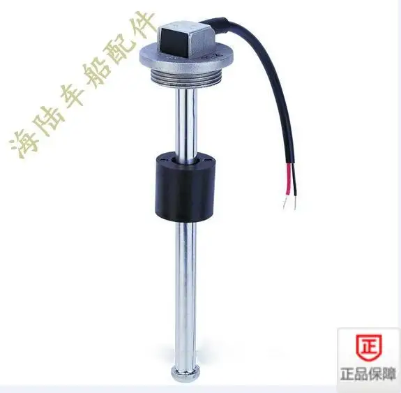 

Oil Level Sensor for Vehicle and Marine S3 Threaded Water Level/Oil Level Sensor