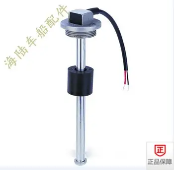 

Oil Level Sensor for Vehicle and Marine S3 Threaded Water Level/Oil Level Sensor