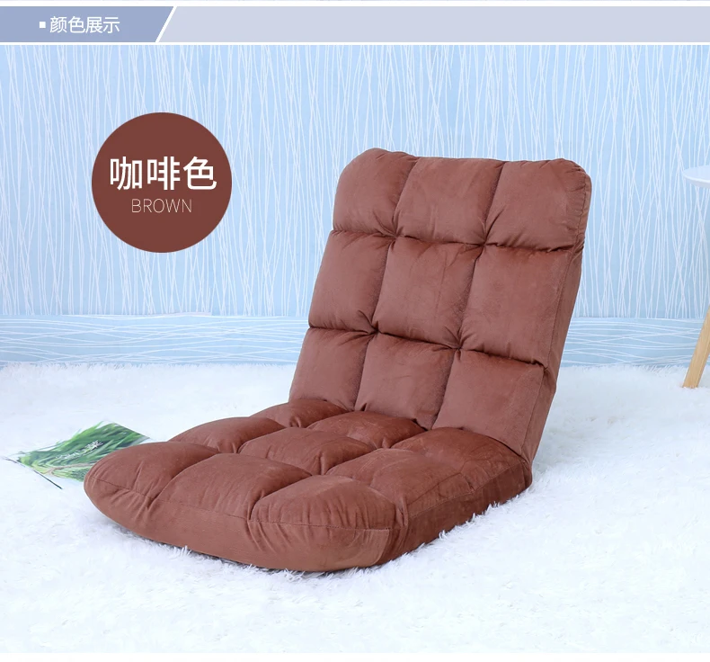 15% мягкое напольное кресло японский стиль ленивый диван татами Ультра мягкий футон эргономичный диван с 5 позициями регулируемая спинка
