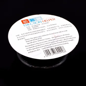 Universal Precision Penis Pump Sleeve Comfort Cylinder Seal Silicone Replacement 4