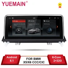 YUEMAIN Android 8.1 Lettore DVD Dell’automobile per BMW X5 E70/X6 E71 (2007-2013) CCC/CIC Unità di Sistema PC Multimediale di Navigazione Android IPS