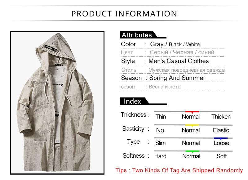 Womens Windbreakers (2)