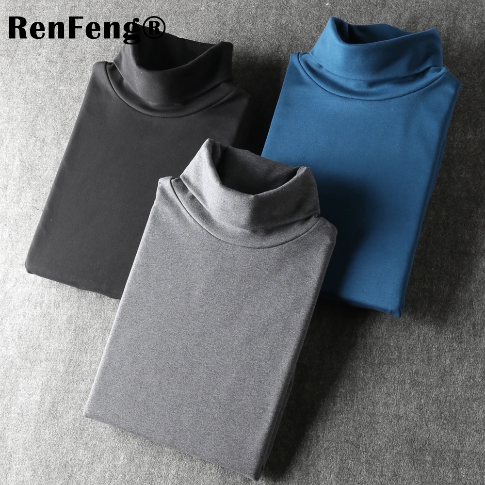 Sweater thicken Men 2018 Male Brand Casual Slim T shirts Man Pullover Men Knitwear Double collar Turtleneck Men's Underwear XXX (11)