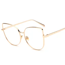 FUSKARMA кошачий глаз Женская оправа для очков уличное зеркало Мода ретро Полный каркас личности оправа из металлического сплава прозрачная смола