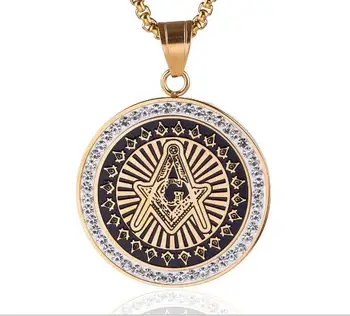 

Titanium Free Mason Pendant Freemason Masonic Pendant Necklace All Seeing Eye Pendant DIY Jewelry Making Finding Accessory 12pcs