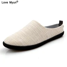 Летние пляжные сандалии; Мужские дышащие повседневные сандалии; пляжные шлепанцы; мужские слипоны; большие размеры