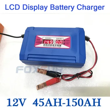 

LCD Display 12V 45-150AH Car Battery Charger US EU Plug Smart Fast Battery Charger
