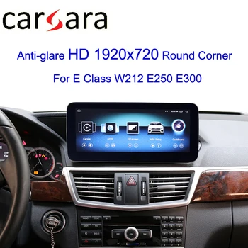 

Head Unit Screen for Mercedes E W212 S212 E250 E300 Octa 8-Core CPU 4+64G 10.25" Android 8.1 Car Radio GPS Navigation