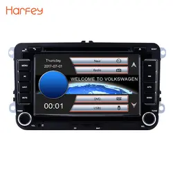 Harfey 7 "2 din Автомобильный Радио CD DVD мультимедийный плеер gps навигация для Skoda роскошный Быстрый VW Passat сиденье Altea/Leon Golf