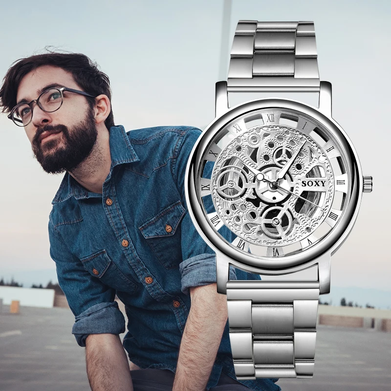 Relogio masculino, новинка, Топ бренд, SOXY, наручные часы, уникальный стиль, Мужские кварцевые часы, модные, классные, полые, дизайнерские, нежные часы