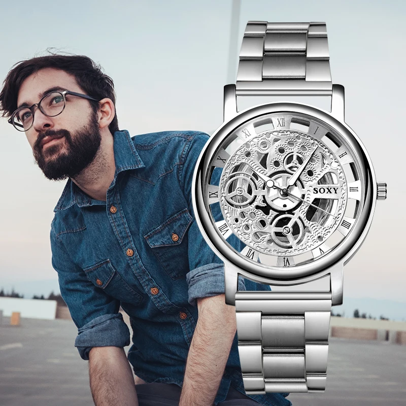 Relogio masculino 2020 новые Лидирующий бренд SOXY наручные часы Уникальный стиль Мужские