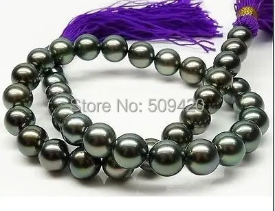 

Free Shipping >>perfect AAA 10-11mm tahitian black green PEARL NECKLACE 18''