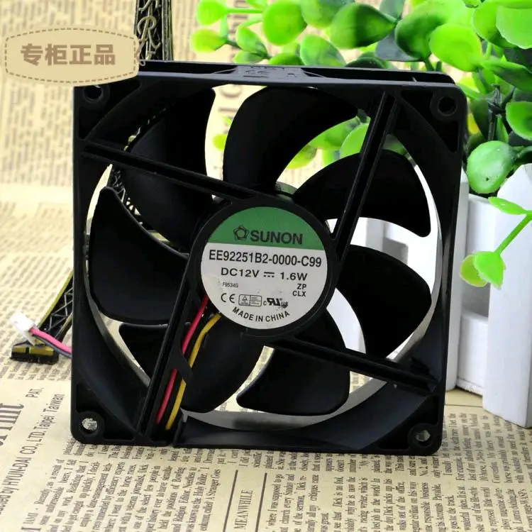 Free Delivery. 9 cm 9 cm 1.6 W bearing mute computer case 9025