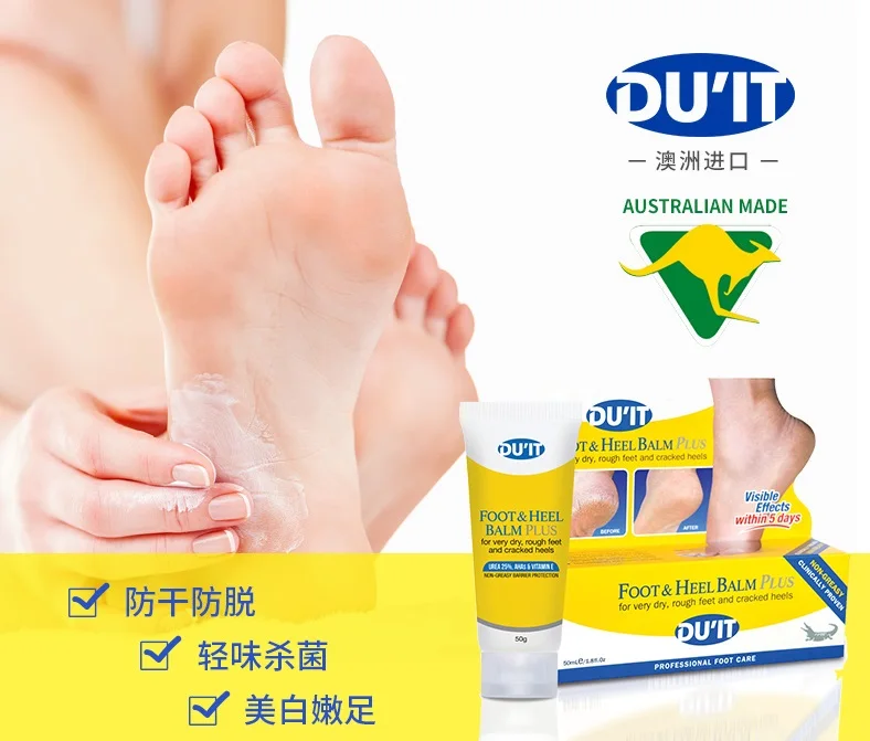 Australia Duit Kaki Tumit Balm Cepat 