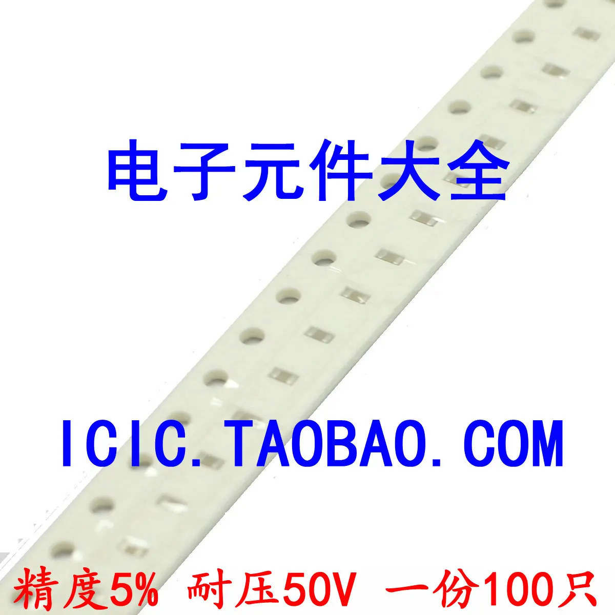 

100PCS 0603 2.2pF Non-polar