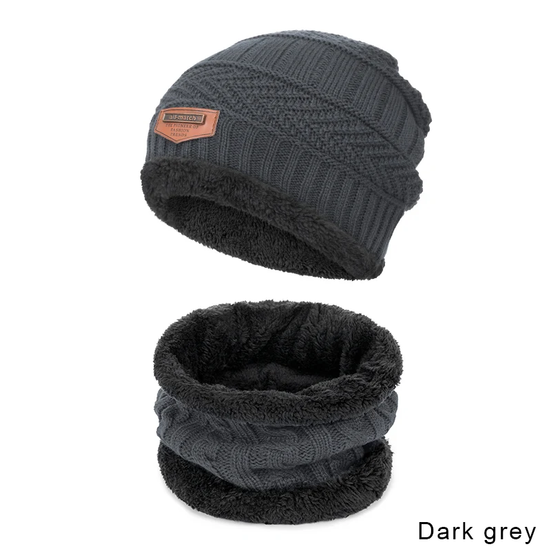 Зимний шарф, шапка, комплект для мальчиков и девочек, унисекс, модная детская шапка, вязаная, милый воротник, хлопок, для улицы, высокое качество - Цвет: Dark grey