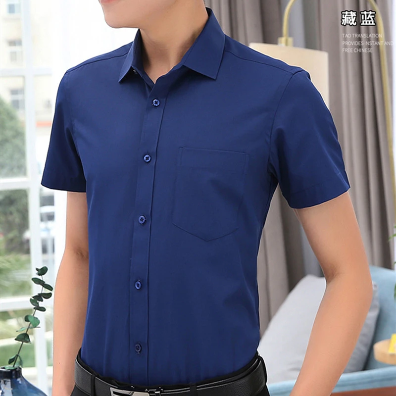 Camisas de manga corta azul oscuro para hombre, Camisa de algodón 5xl, talla grande, informal, ajustada, azul marino, blusa vestir|Camisas de vestir| - AliExpress