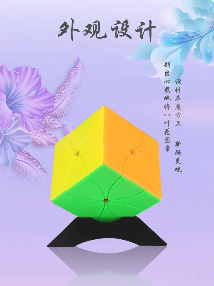 10709633750_316738957