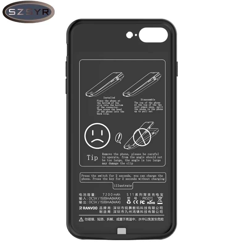 battery case