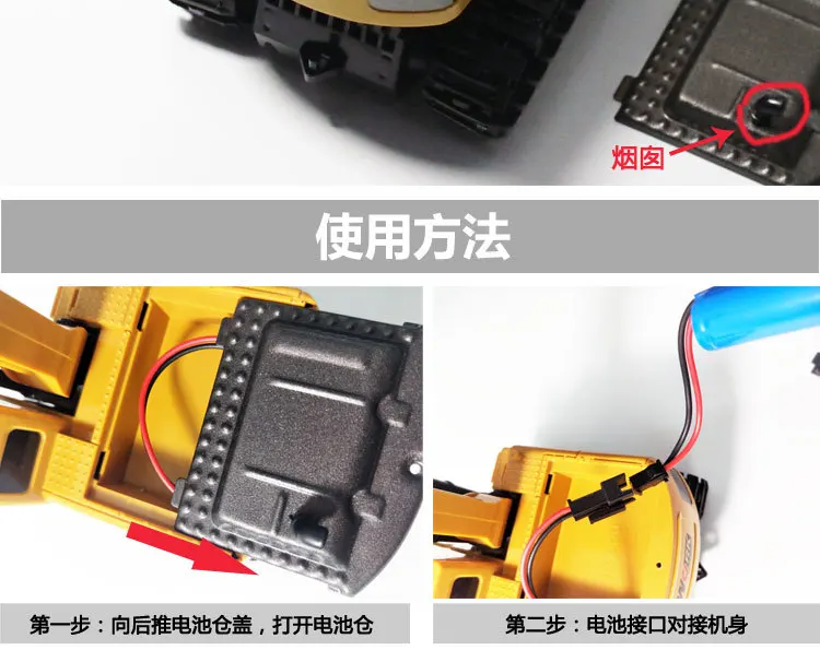 RC Truck Toys 5CH Excavator Alloy 2.4G Backhoes Bulldozer Remote Control Digger Engineering Vehicle Model Electronic Kids Toys