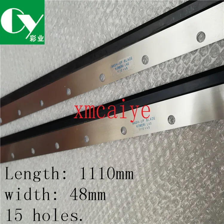 

Komori Lithrone L440 Wash up blades Length: 1110mm width: 48mm 15 holes.