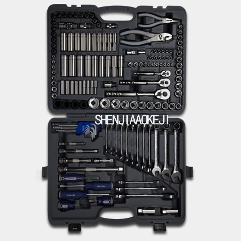 

150pcs/set auto repair tools BLPATSCM150 Multifunction Set combination Ratchet wrench screwdriver Portable car repair box