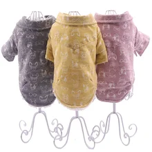 Рубашка с принтом французского бульдога зимняя одежда для собак Жилет Куртка для домашнего питомца для маленьких и средних собак Одежда для щенков Йоркшира