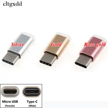 Cltgxdd 10 шт. USB C/3,1 Тип-C Male для Micro USB адаптер Женский конвертер кабель для Macbook samsung S8 huawei P10 P9 OTG адаптер