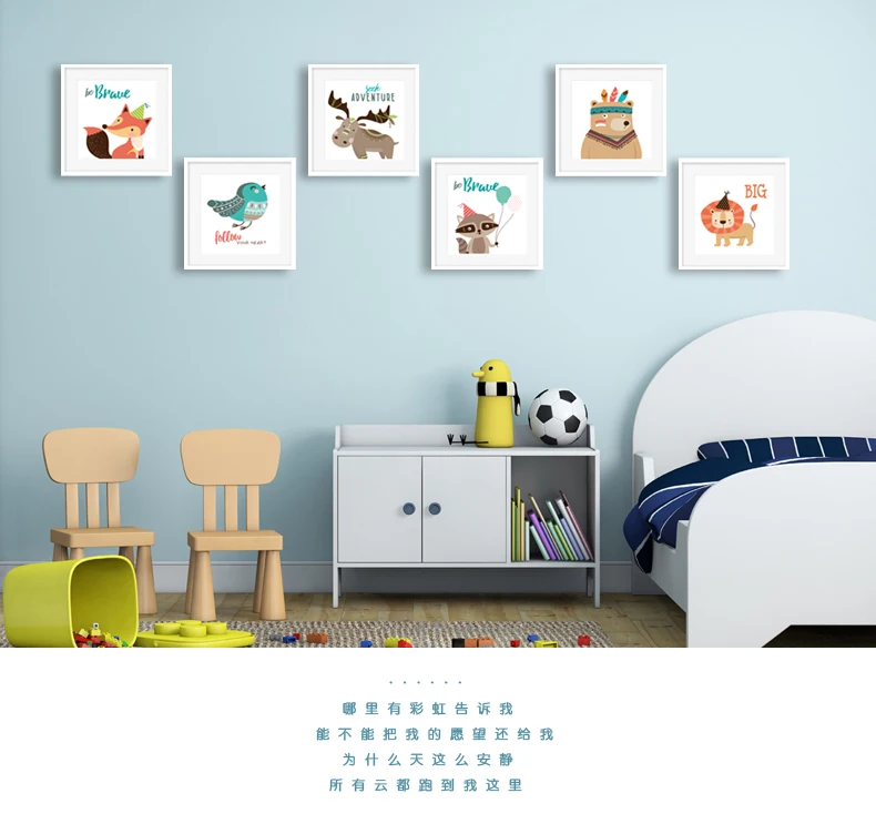 

Kawaii Fox Deer Animal Print Modern Nordic Cartoon Nursery Wall Art Picture Kids Baby Room Decor Canvas Painting No Frame