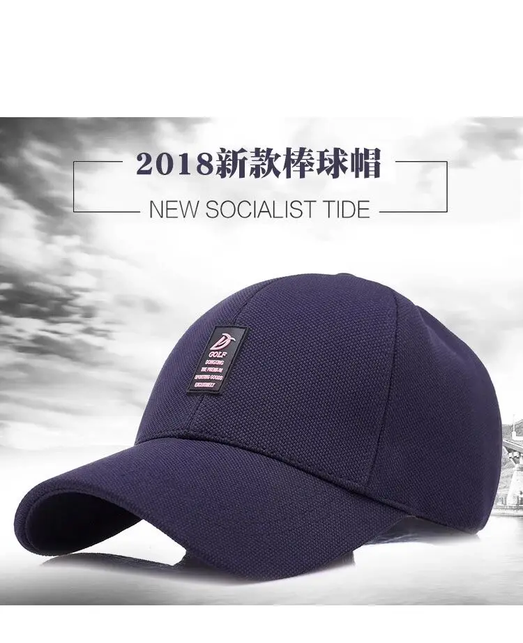 QQ20180413110650