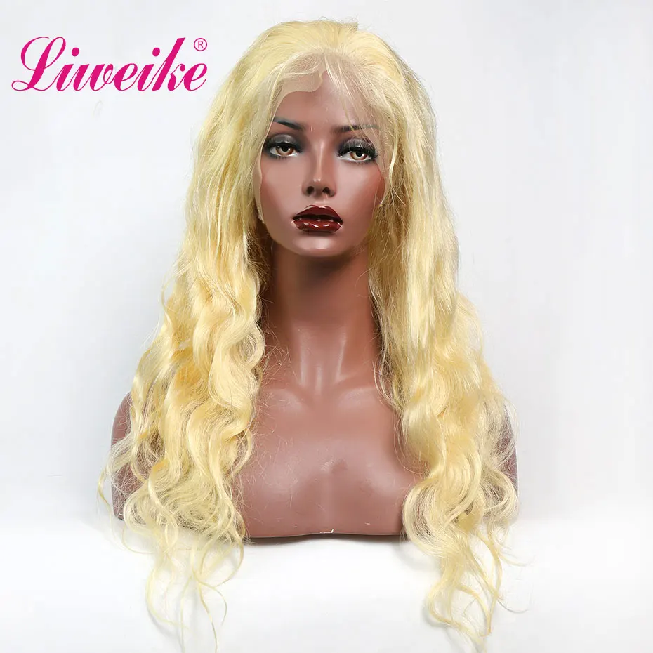 Liweike полный кружевной объемный парик 613 блонд Remy человеческие волосы бразильские