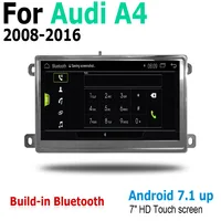 ram 2g 7" 7.0 Android 2G RAM מסך מגע נגן מולטימדיה עבור אאודי A4 8K 2008 ~ 2016 GPS ניווט תצוגה סטריאו MMI (5)