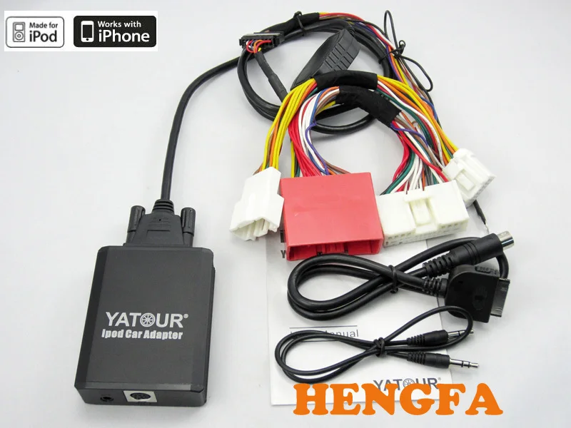 Автомобильный адаптер Yatour для iPhone iPad Ipod интегрированный комплект интерфейса