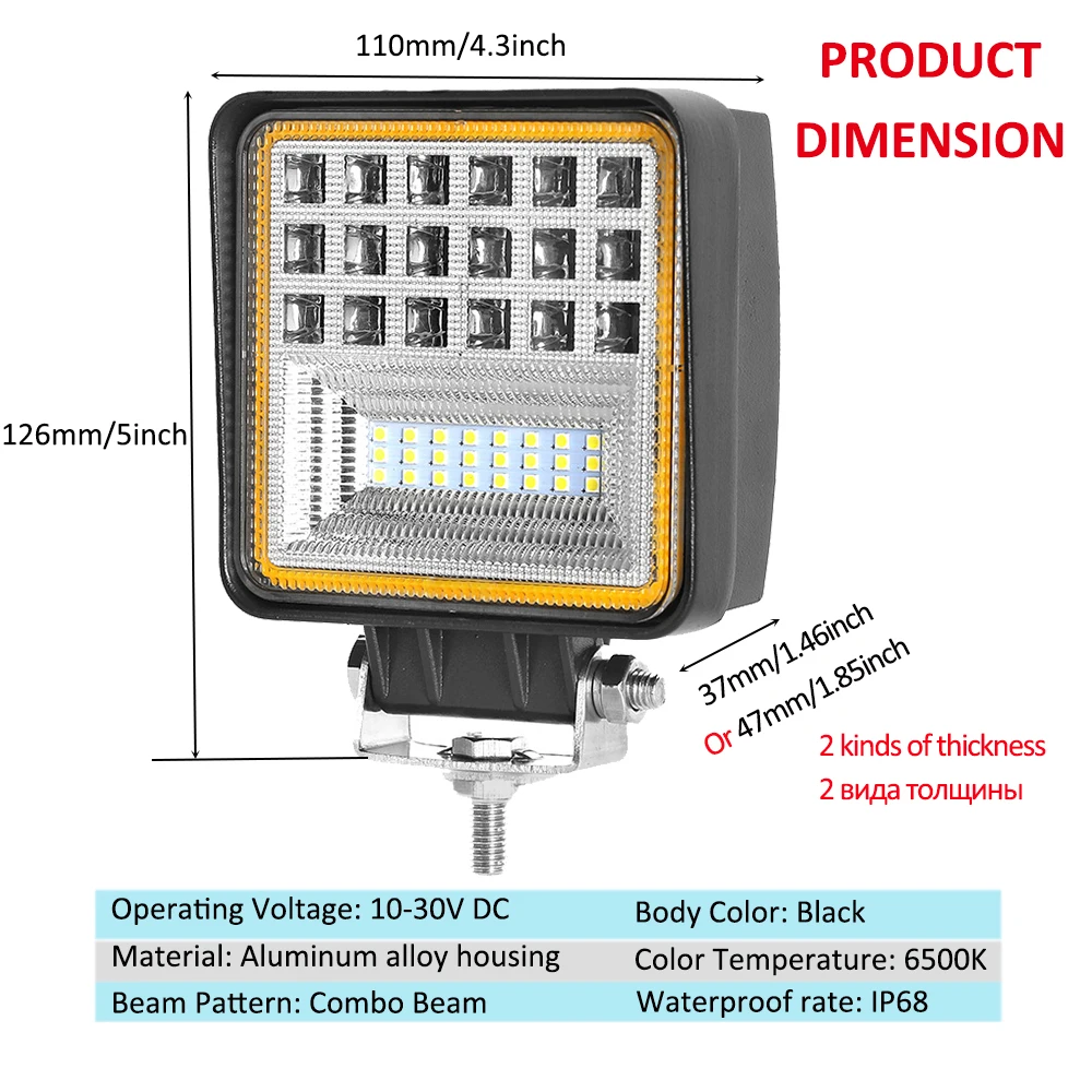 126 Вт квадратный светодиодный Рабочий фонарь с желтым Halo кольцом DRL для внедорожных автомобилей Светодиодный рабочий светильник бар точечное Наводнение комбинированное Вождение по бездорожью