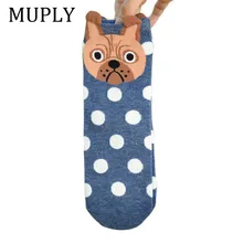 Harajuku/женские носки для взрослых с собаками из мультфильмов; сезон осень-зима; Meias; новые рождественские подарки