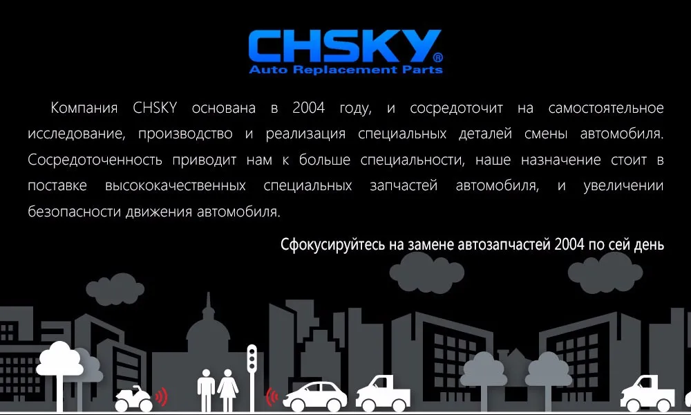 Запатентованный товар. Громкий автомобильный клаксон: 12 Вольт, сила звука 130 дБ. Водо- и пылезащищённый стильный аксессуар с тефлоновым покрытием