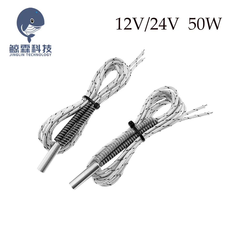 

1M/2M Heating tube 6*20mm 12V 24V 50W Ceramic Cartridge Heater Reprap&Mendel For HotEnd J-Head 3D Printer Parts