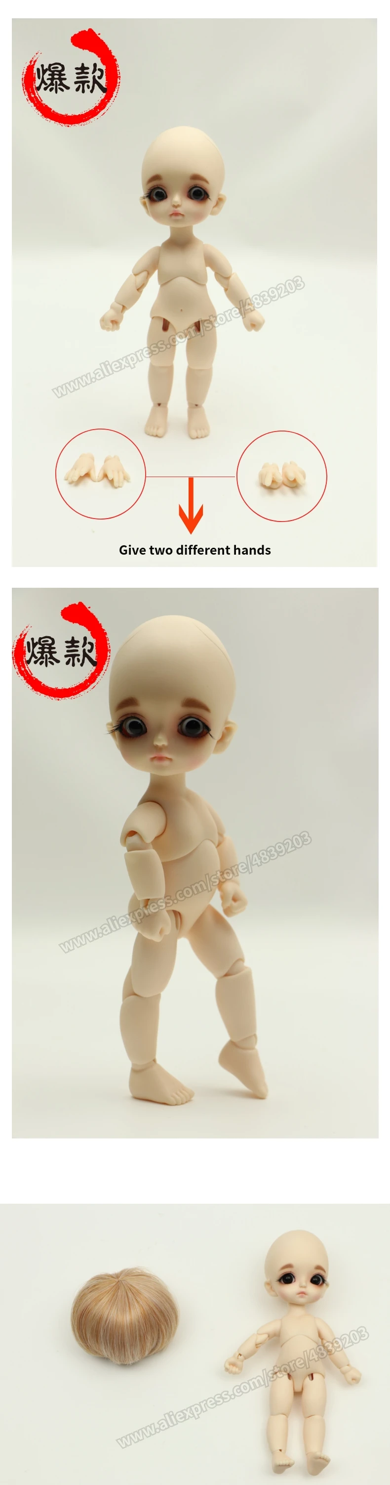 Minus sculo ruto, 1/8 Saire de auto tyltil elf bonecas BJD boneca