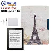 Магнитная Искусственная кожа Обложка защитный чехол кожного покрова для Kobo Aura h2o 6.8 ''читалка чехол