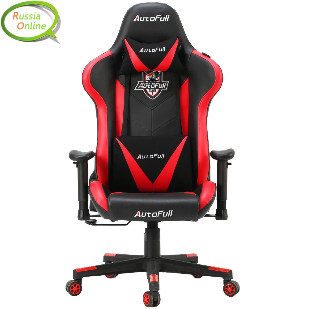 Cadeira gamer autofull Clearance