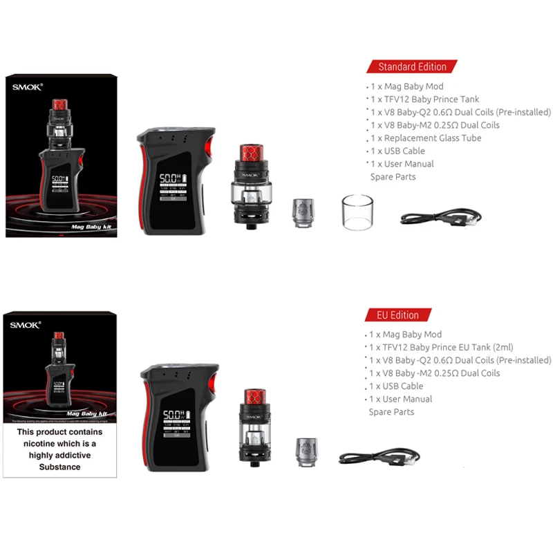 Оригинальная электронная сигарета Smok Mag Детский комплект с 50 Вт Baby Box Mod 1600 мАч