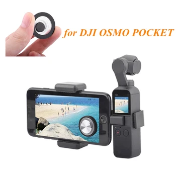 

For DJI Osmo Pocket Joystick Firm Mobile Phone Suction Cup Rocker Protector Camera Remote Button Handheld Gimbal Accessories