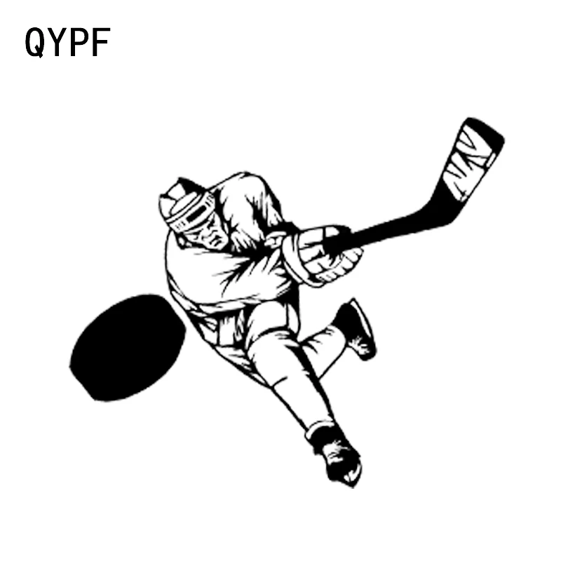 

QYPF 16.1*12CM Interesting Hockey Decor Car Stickers Silhouette Vinyl Graphic C16-0572