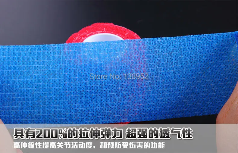 finger tape (1)